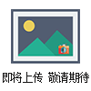DFZK無油壓力真空抽濾泵，DF提包型無油真空泵